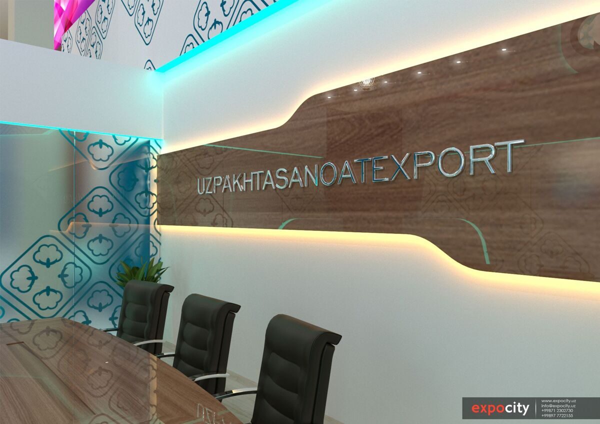 UzPakhtaSanoat 2017 011