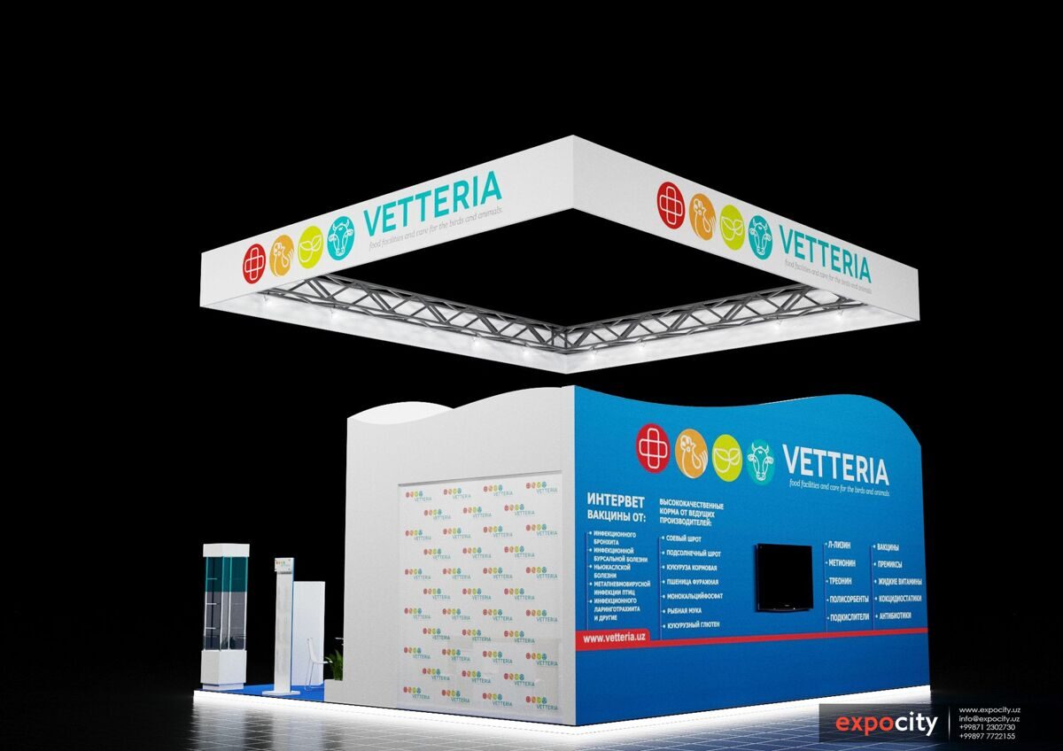 Vetteria 2017 02