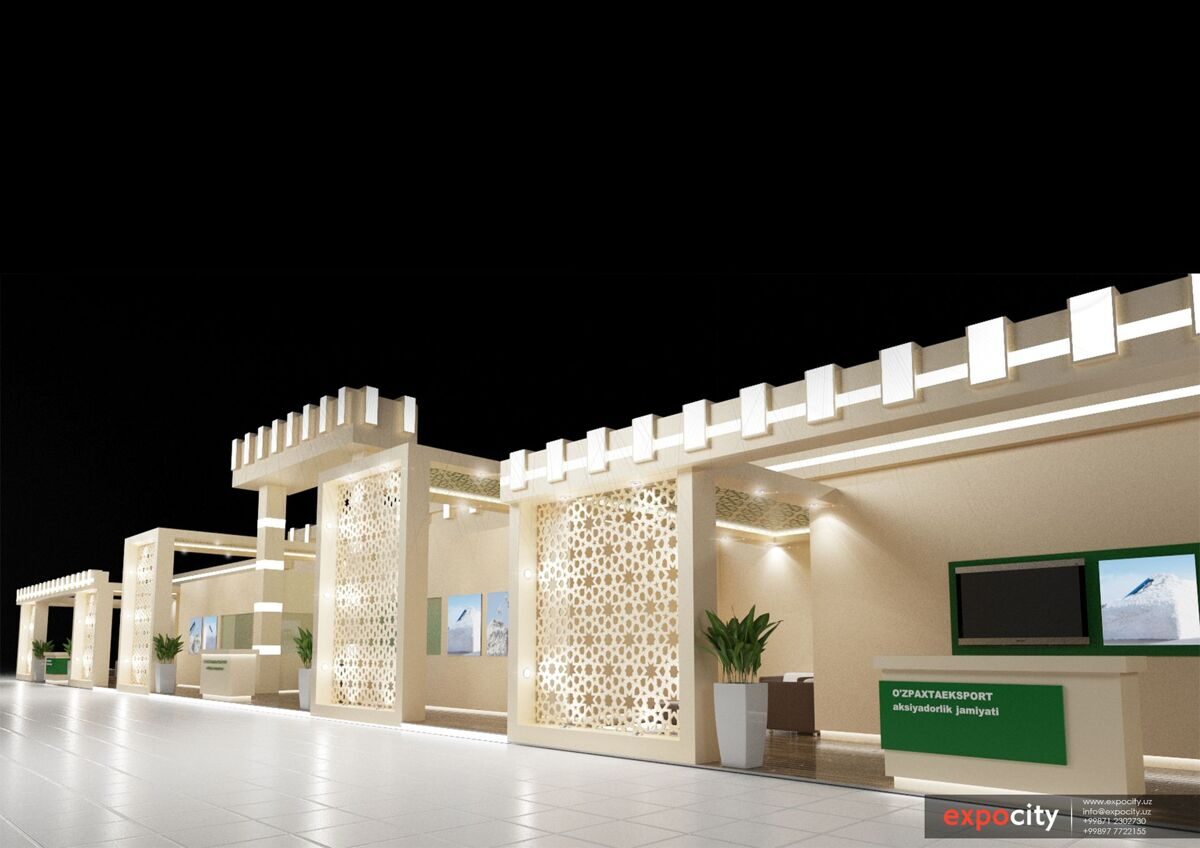 UzPakhtaSanoat 2016 04