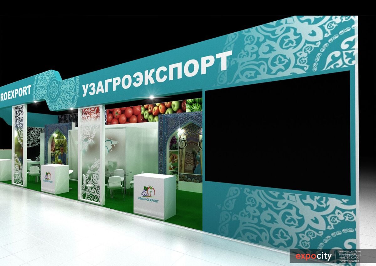 UzAgroExport 03