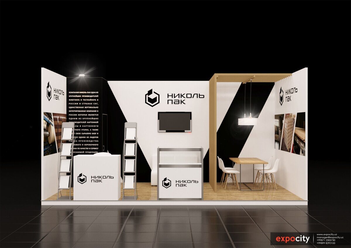 Nikol Pack v2_01_001