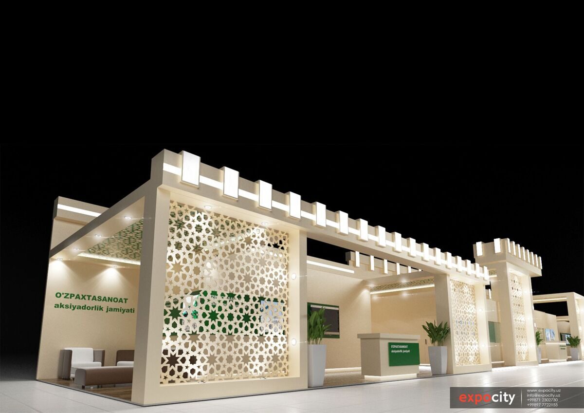 UzPakhtaSanoat 2016 03