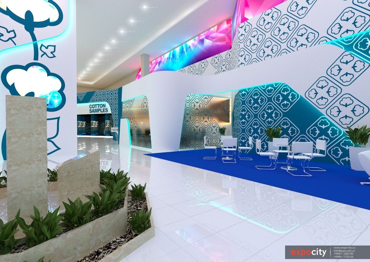 UzPakhtaSanoat 2017 08