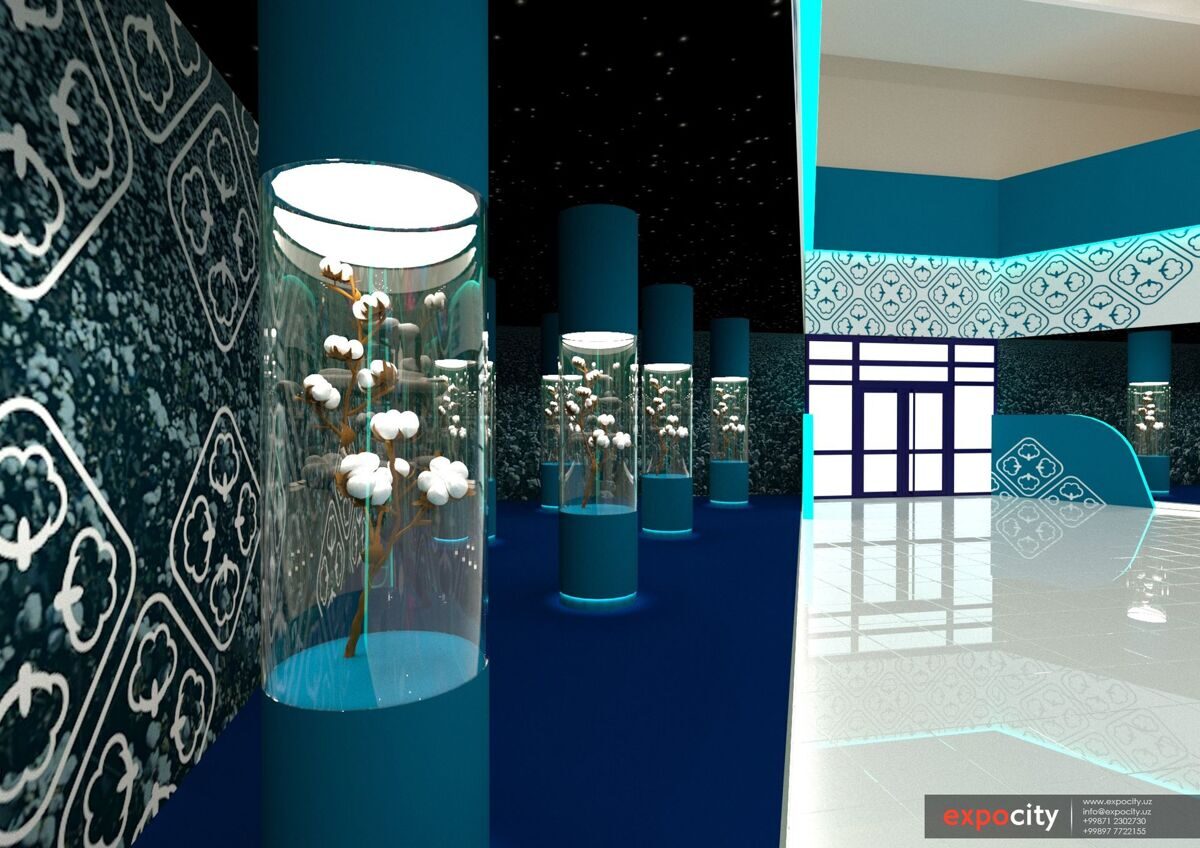 UzPakhtaSanoat 2017 07