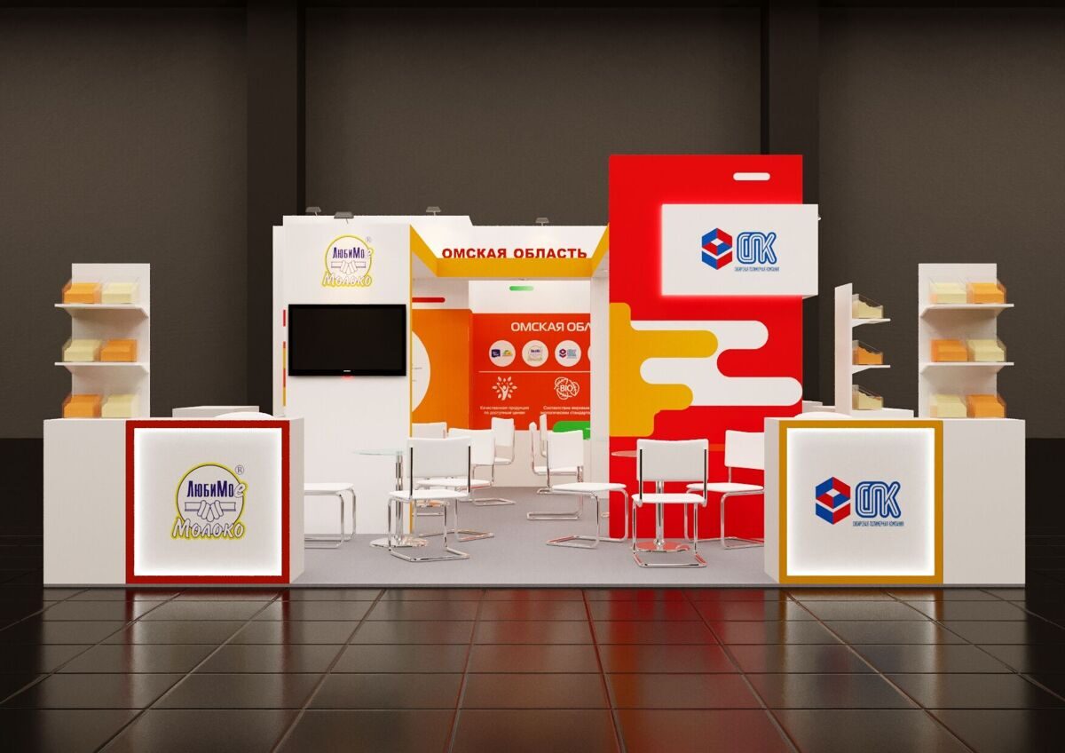 Omskaya Oblast_01_001