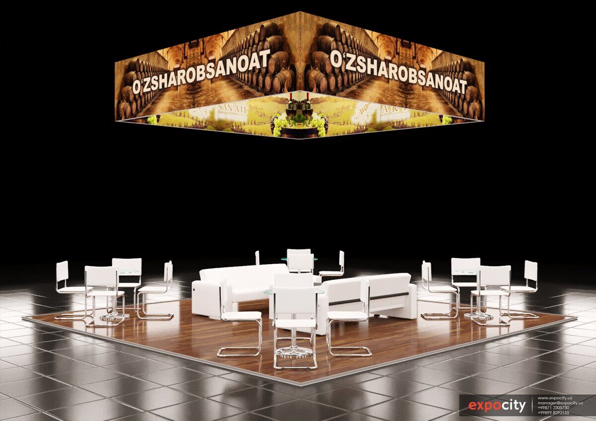 УзШаробСаноат_01_002