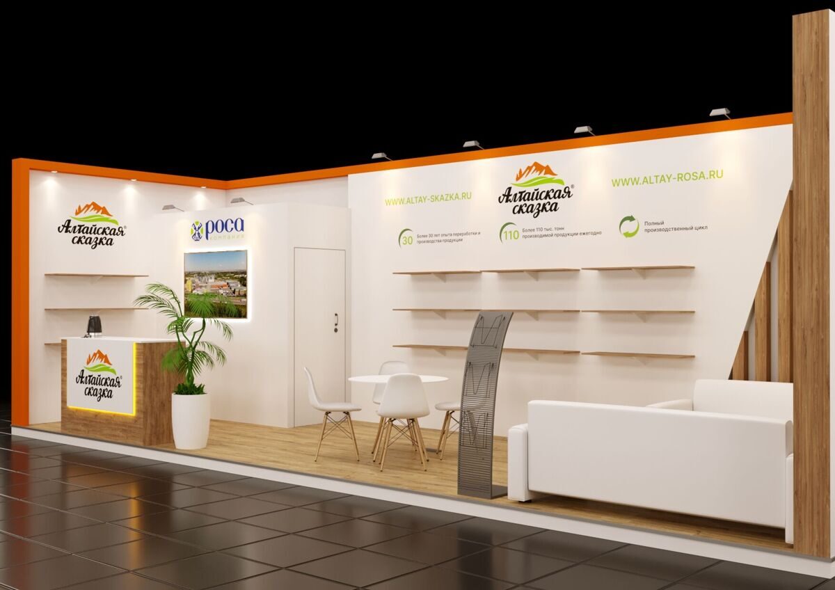 Алтайская сказка (Роса)_3