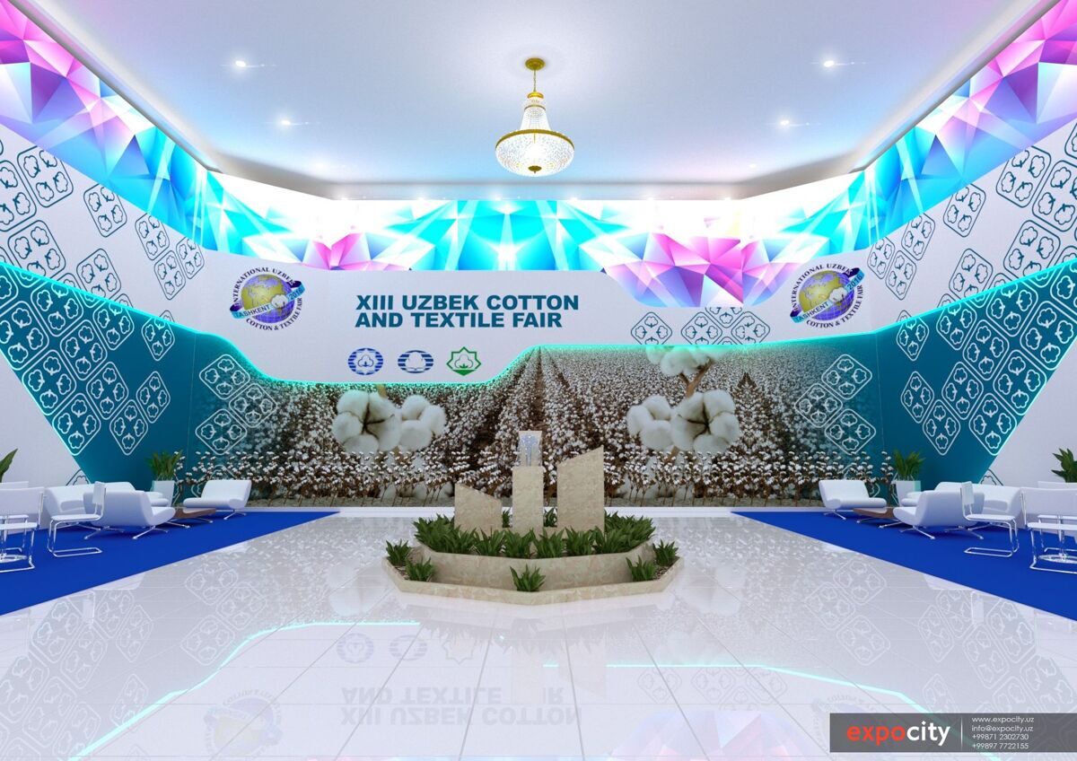 UzPakhtaSanoat 2017 06