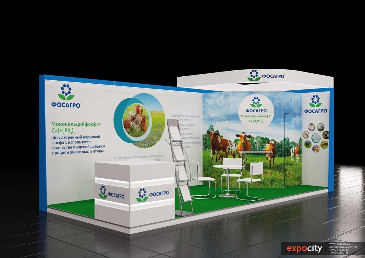 ФосАгро_03_002