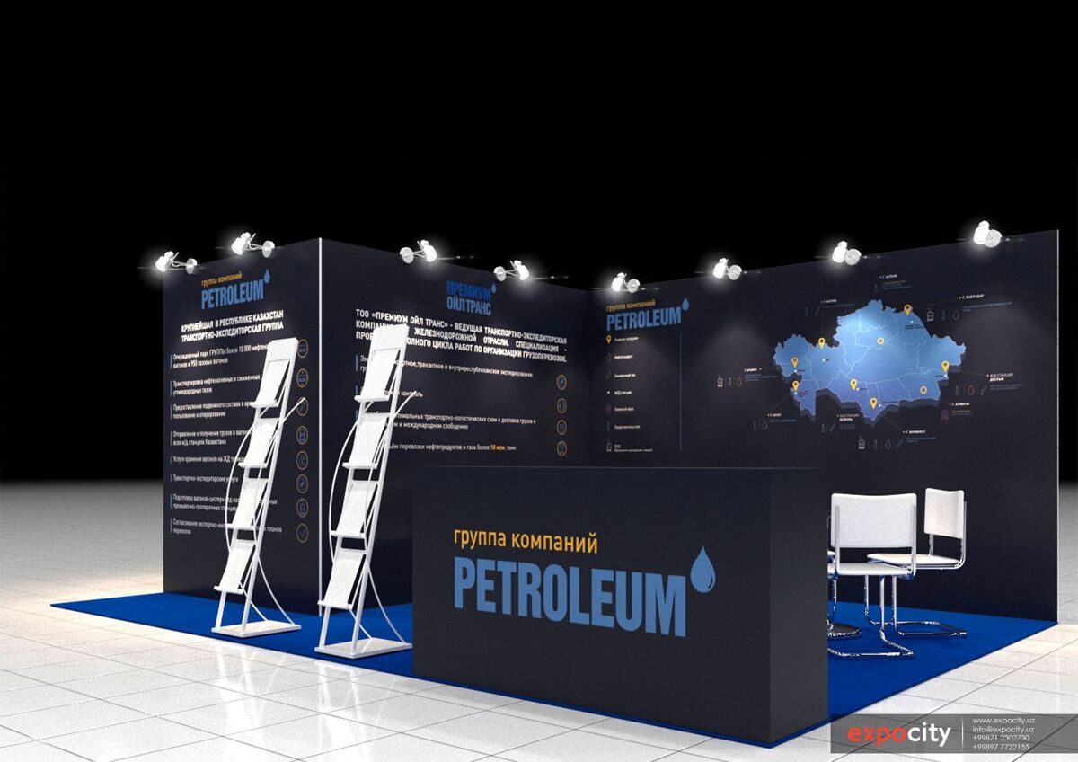 Petroleum