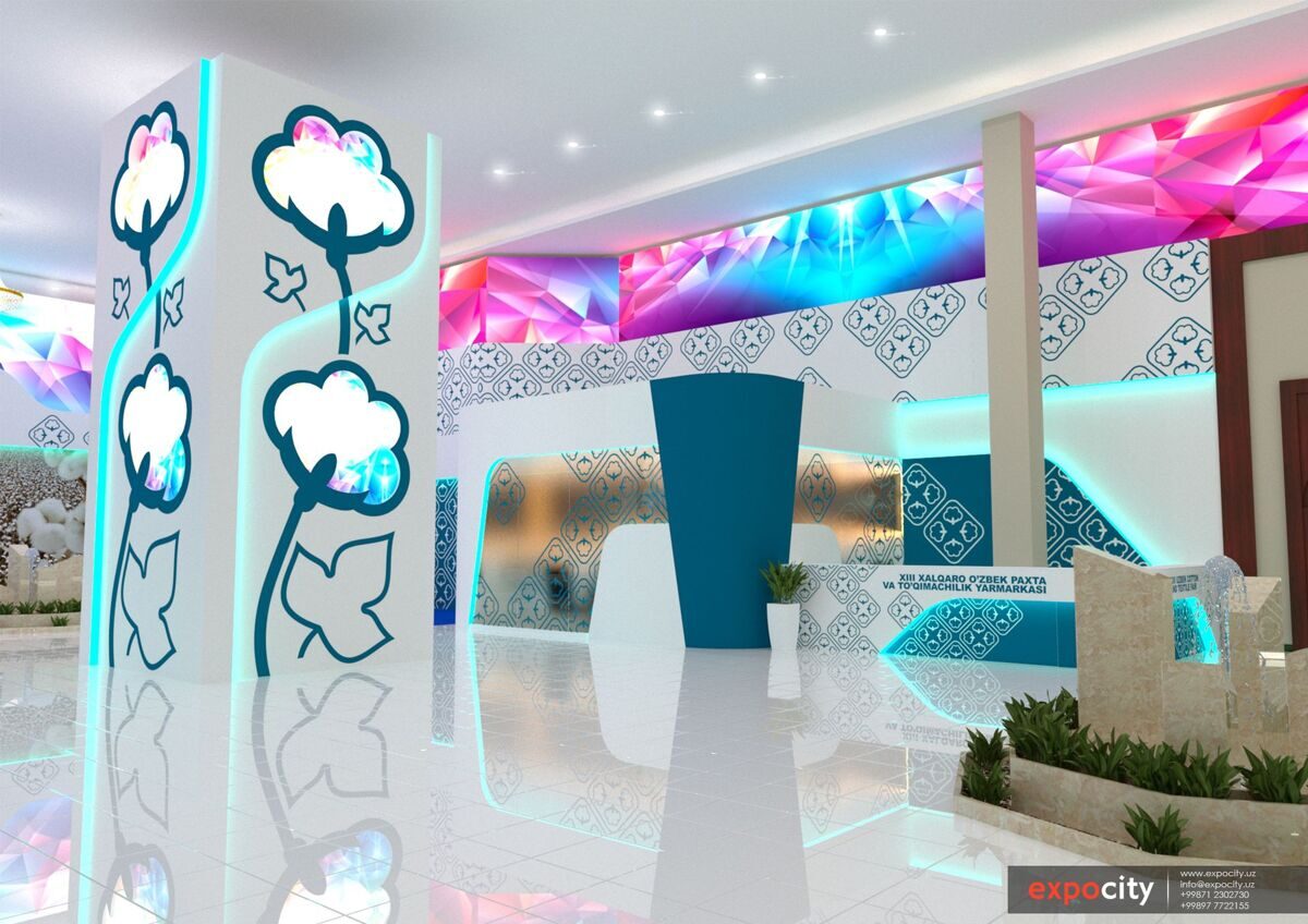 UzPakhtaSanoat 2017 010