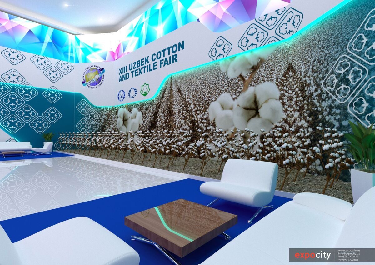 UzPakhtaSanoat 2017 04