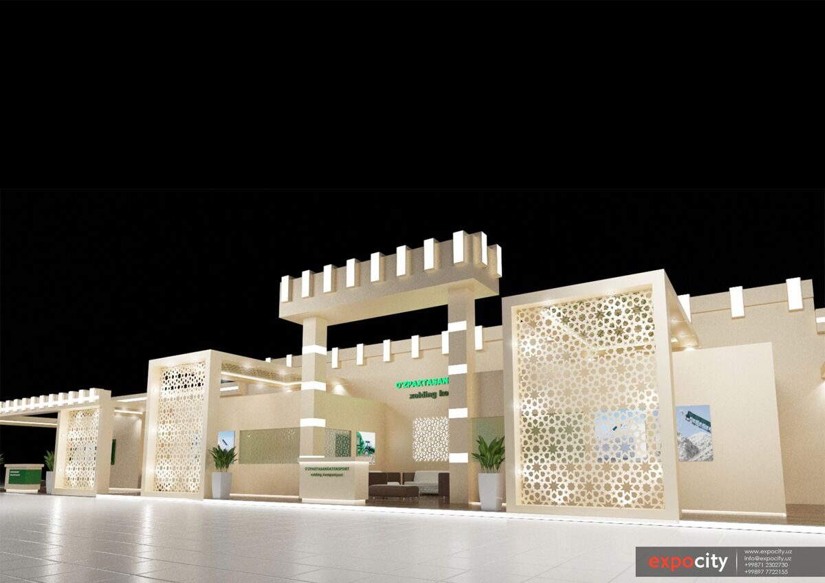 UzPakhtaSanoat 2016 02