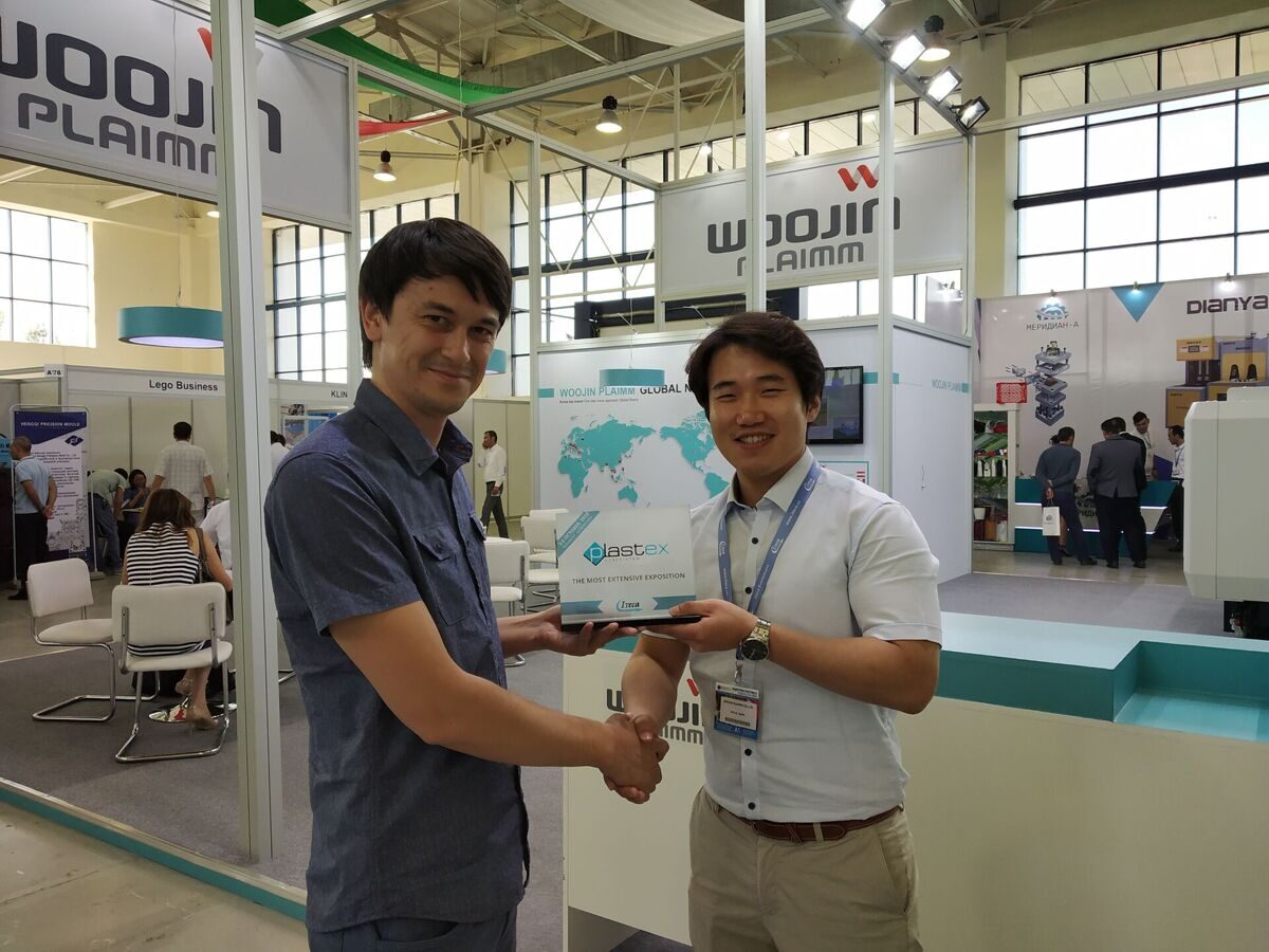 The Most Extensive Exposition