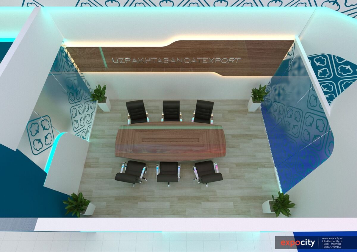 UzPakhtaSanoat 2017 03